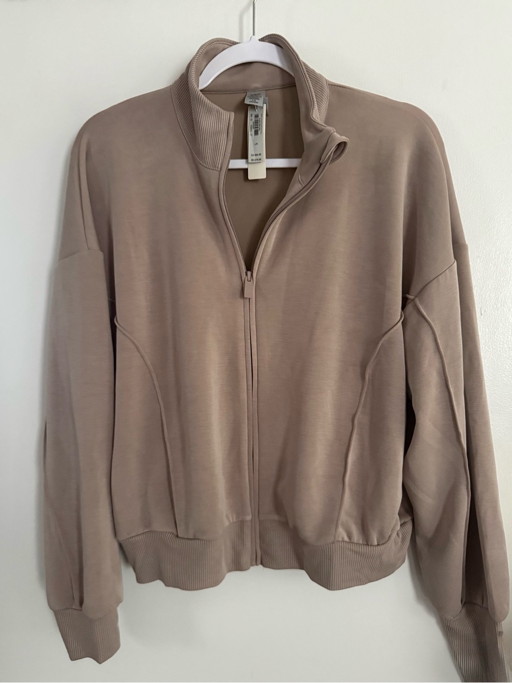 VSX Light Taupe Active Zip Pullover